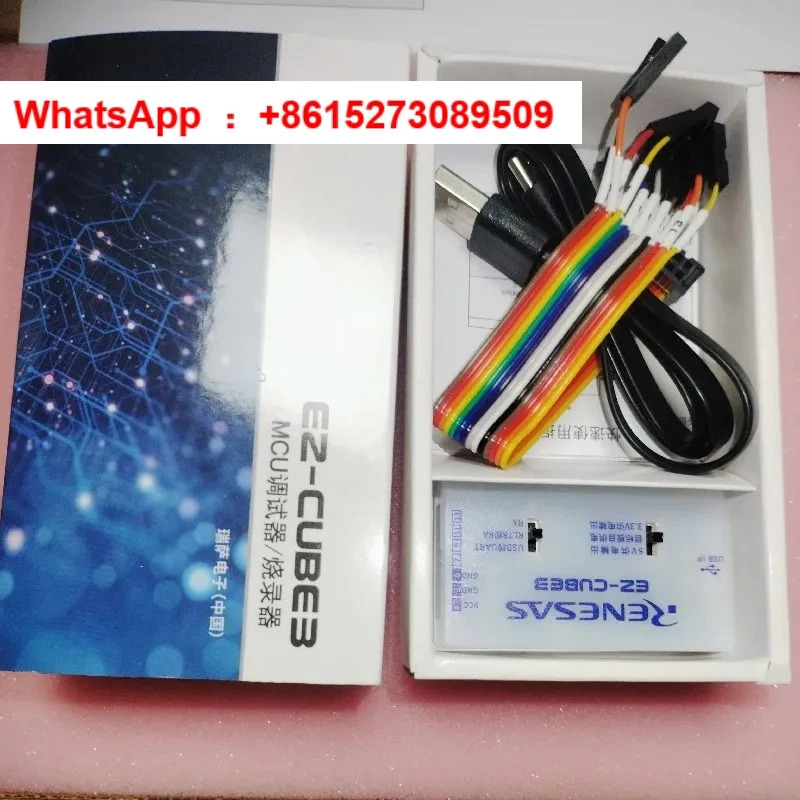 Renesas EZ-CUBE3 다운로더 CYRCNEZCUBE03 EZ-CUBE2 EZCEBU3 RL78 RX RA MCU RH850 V850 78K0R 78K0 RE 프로그래머