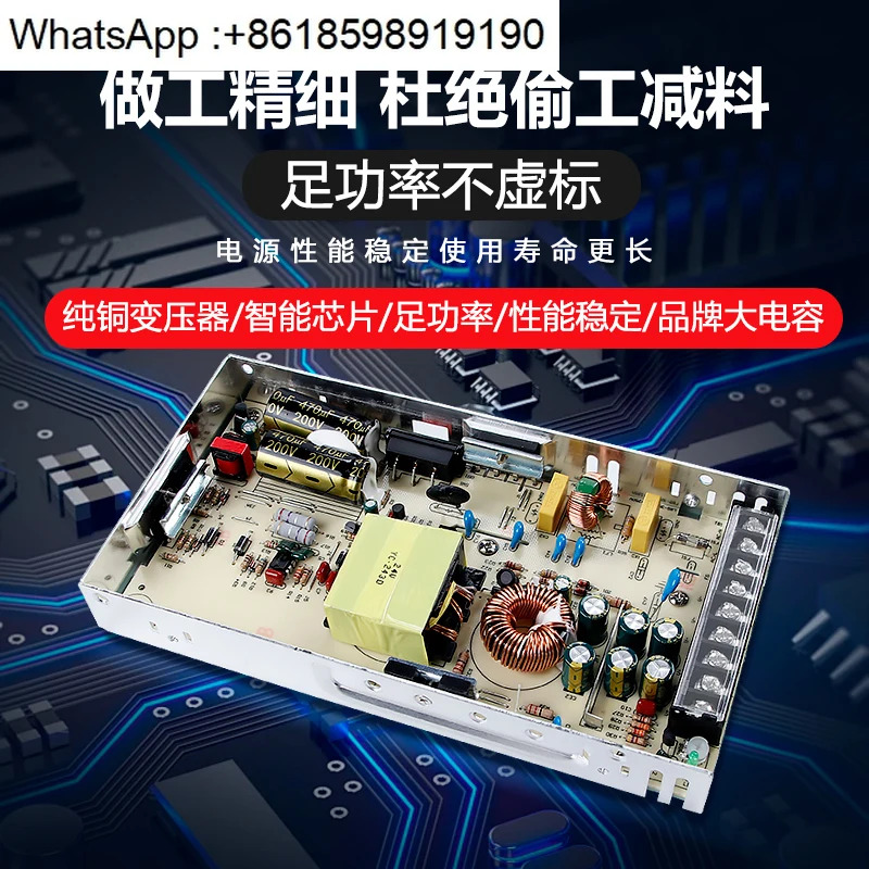 Mingwei LRS-350-24V14.6A DC 스위칭 전원공급장치 220V 12V36V48V5V 변압기