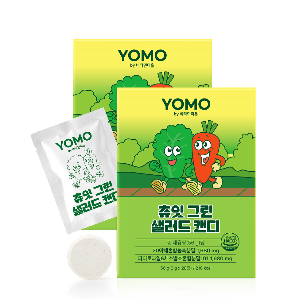 [56일분] 비타민마을 요모 츄잇 그린 샐러드캔디 2,000mg 28정, 2개 제품 이미지