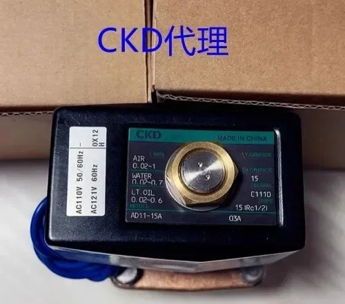 AD11-10-15A-20A-25A-03A-02E-02G-AC220V/AC110V/DC24V