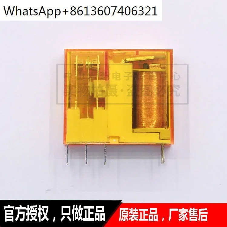 릴레이 40.52 8핀 AC 230V 8A