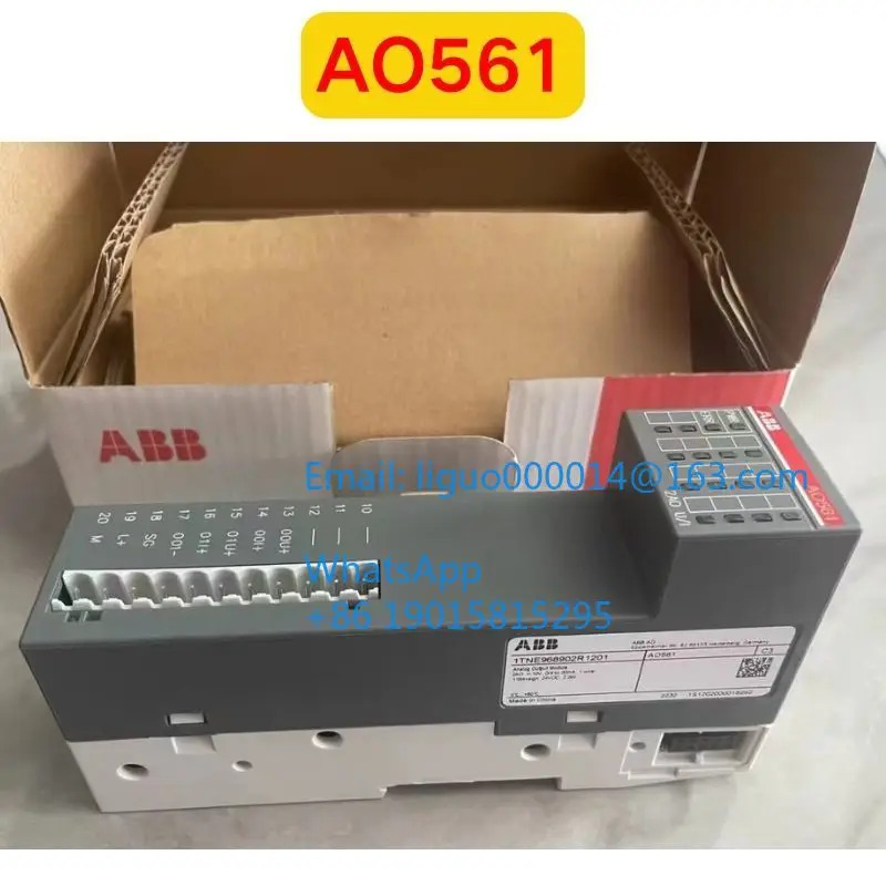 오리지널 AO561 모듈