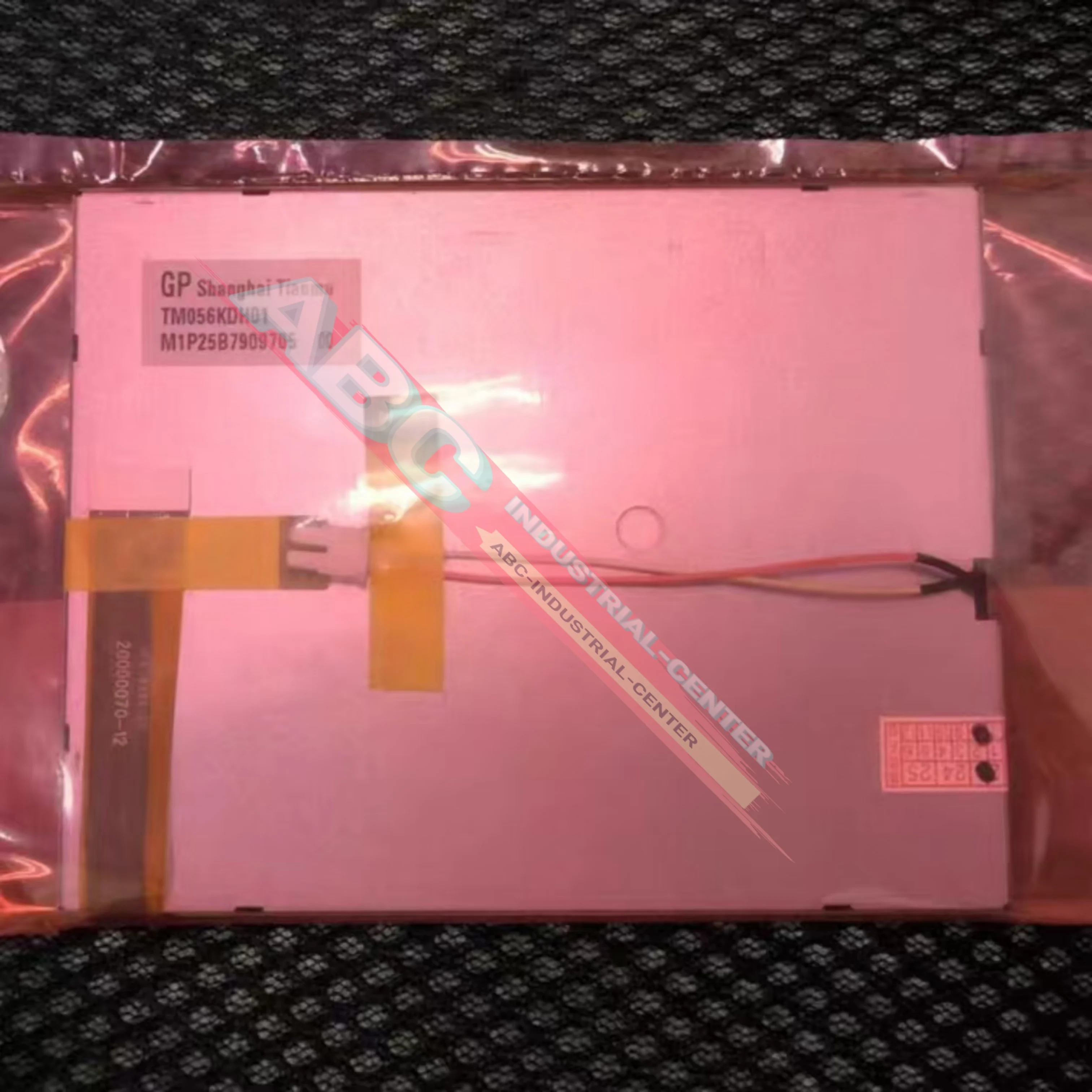 새 액정 디스플레이 화면 TM056KDH01 TM056KDH02