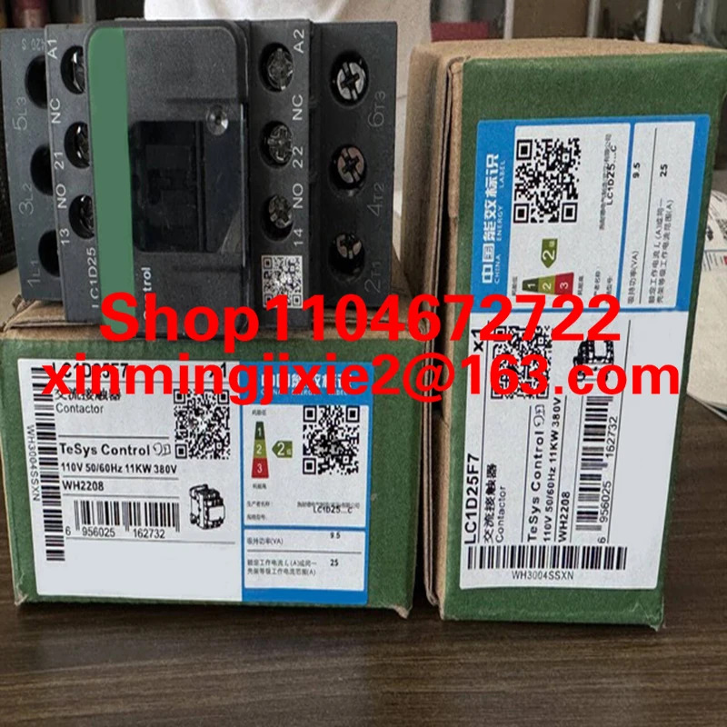 LC1D25M7C 25A AC220V 삼극 AC 접촉기