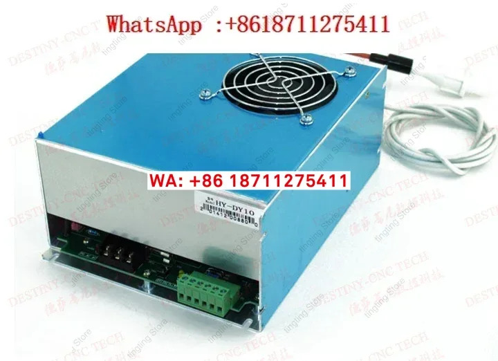전원공급장치 DY-10CO2 80W 홍위안 기 CO2 유리관 전용
