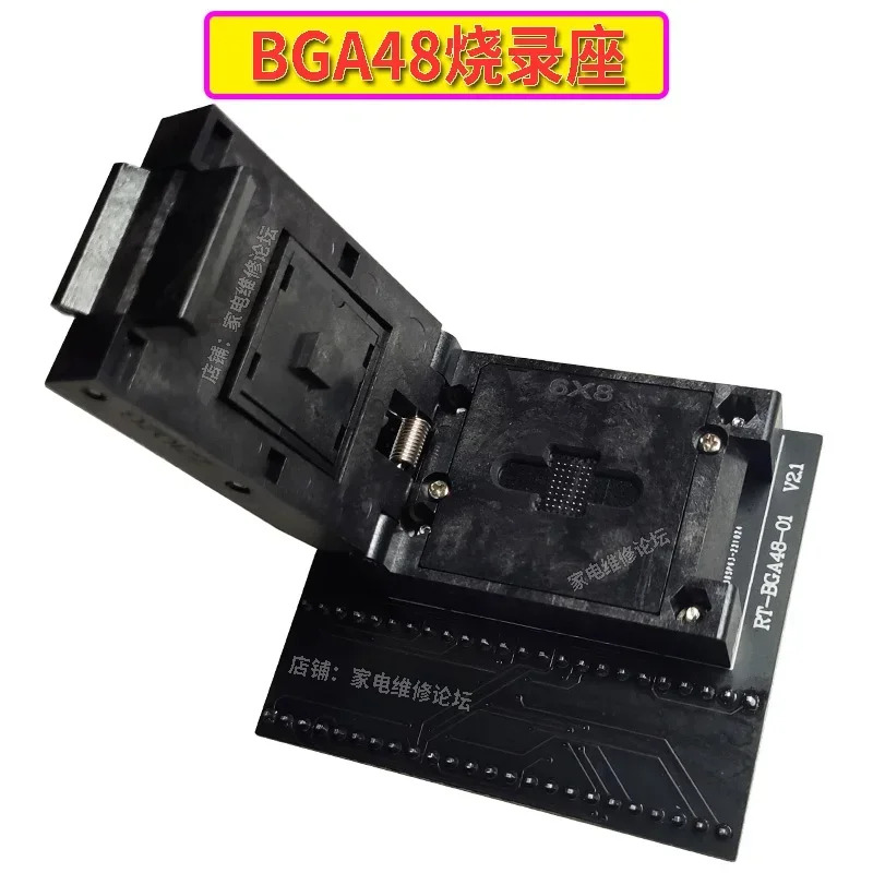 BGA48 버너 홀더 NorFlash 읽기-쓰기 적응 변환 리퍼 셋톱박스 RT809H 적가능
