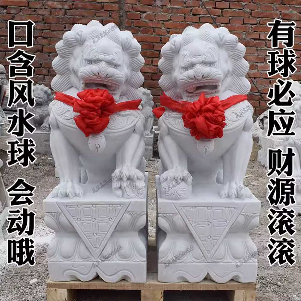 산소 화병 대리석 석재 스톤 풀 수목장 플라워 꽃꽂이 35cm 한백옥 꽃병 1쌍 - 상세 이미지 4