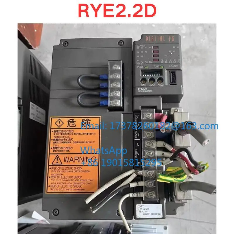 리퍼 RYE2.2D 드라이버 기능 확OK