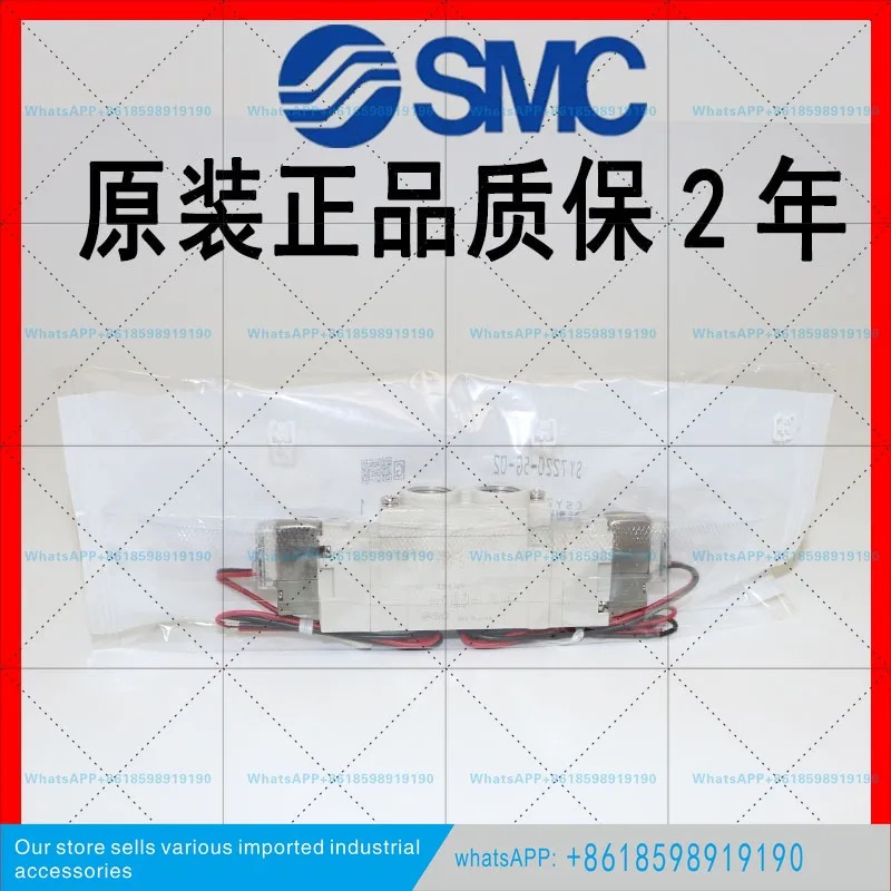 SMC 솔레노이드 밸브 SY3120-5LZD-M5 /3220/3320/6LZD/LZ/4GD/LD/M5/C4/C6