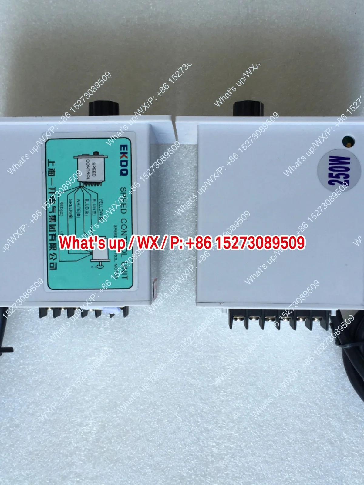 US-52 정밀 조절 모터 속도조절기 6W 250W 300W 400W 방지 단상 220V