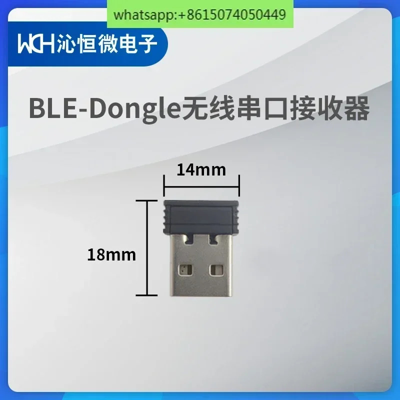 BLE-Dongle 무선 직렬 수신기는 WCH Bluetooth BLE Qinheng CH9143 9140 9141만 지원