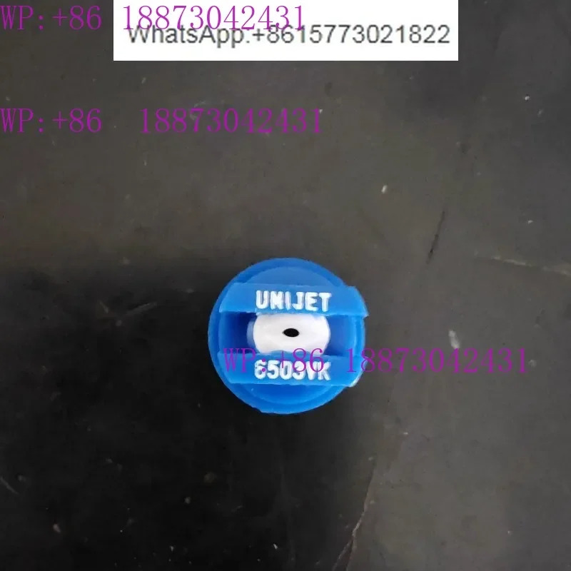 UNIJET6503VK 스프레드트럼 팬형 노즐 세라믹 코어