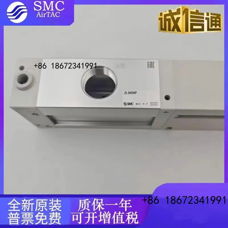 ZL6H06-K15LZ-FBG ZL6H04-K15LZ-GN ZL6H04-K15LZ-EAG ZL6H06-K25LZ-GN SMC 진공 발생기