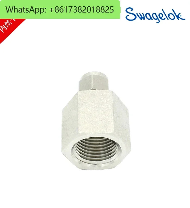 스웨이글록 316L 스테인리스 스틸 페룰 커넥터 NPT 암나사 1/4 SS-400-7-8
