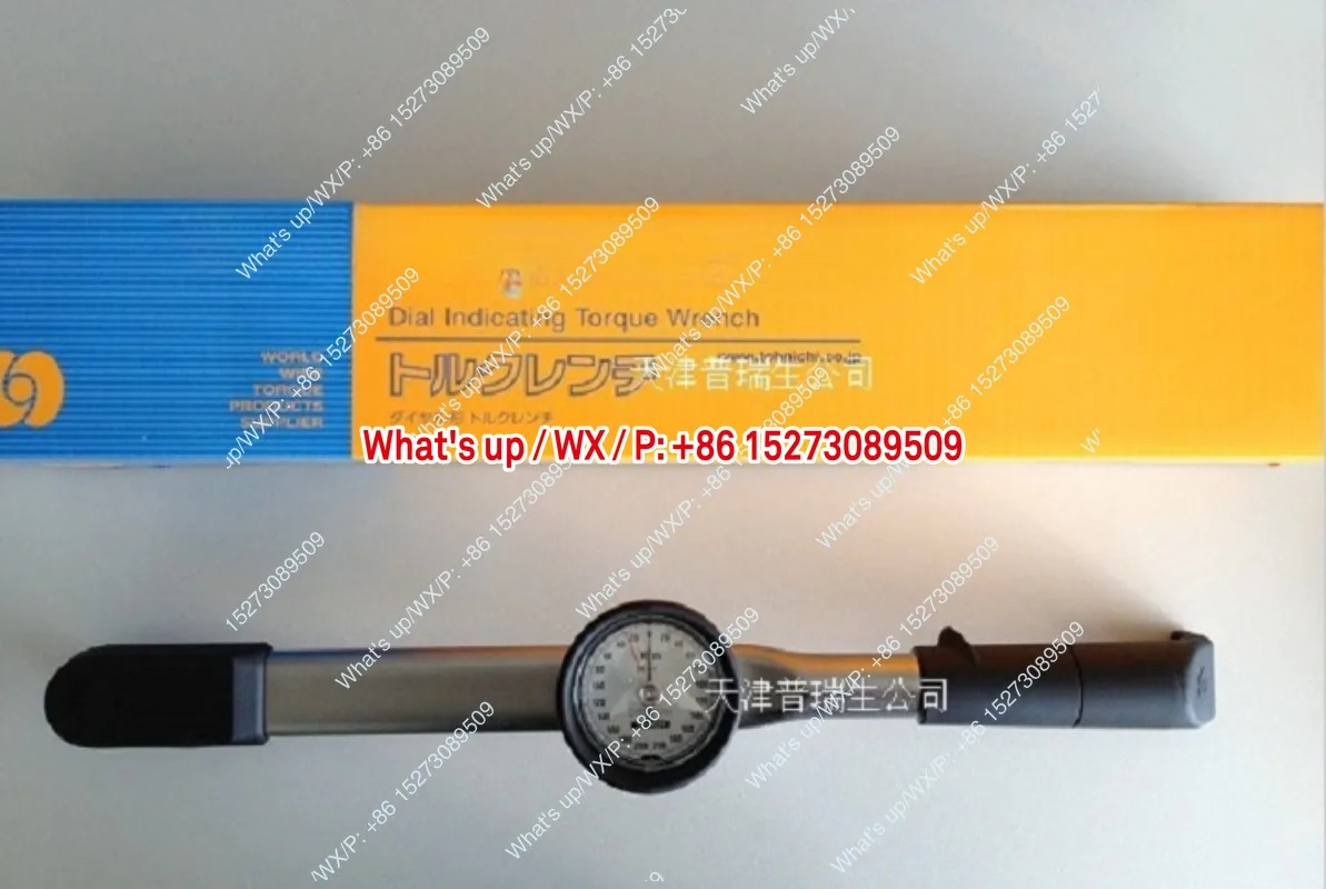 동리 토크 렌치 DB25N-1/4-S DB100N-3/8-S DBE21000M-S