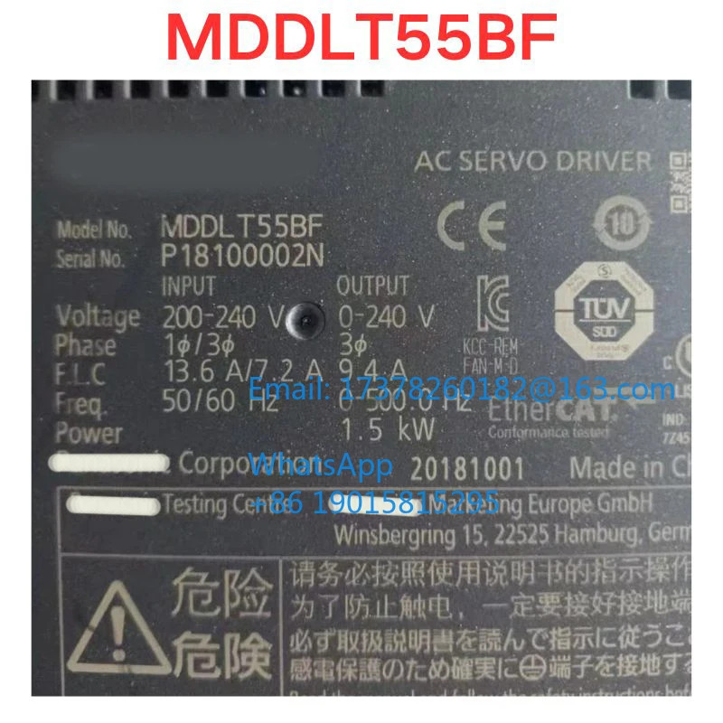 리퍼 MDDLT55BF 서보 드라이버 기능 확OK