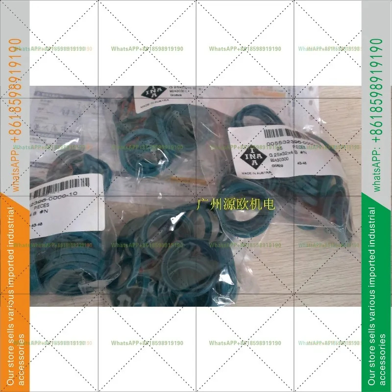 독일 I 씰링 링 G40X47X4 G40X50X4 G40X52X4