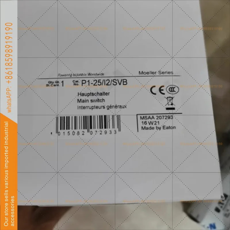 뮬러 P1-25/I2/SVB 25A 캠 스위치 오리지널