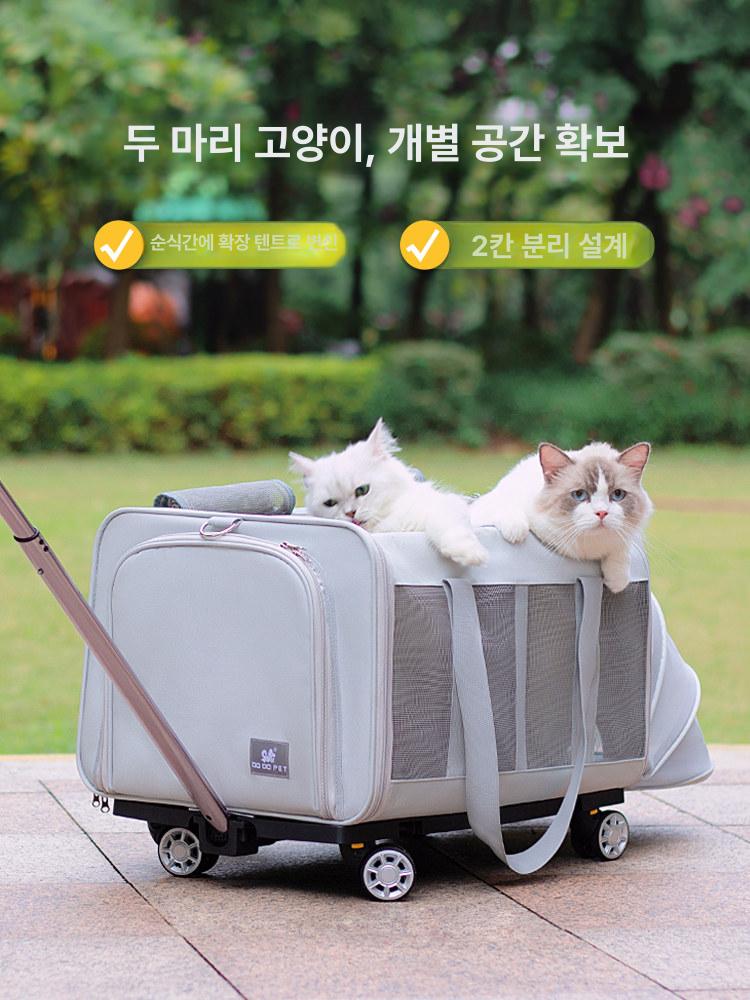 대형 고양이 바퀴 유모차 가정용 접이식 트롤리 강아지 연회색 확장형 2마리 1마리 15.0kg 이하 - 상세 이미지 2