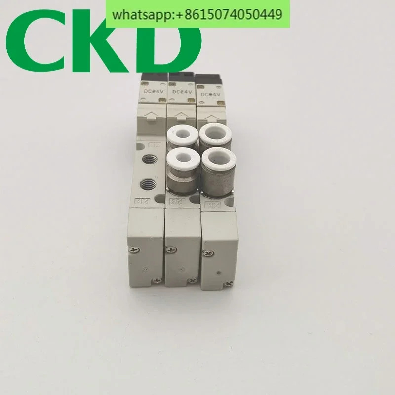 CKD 솔레노이드 밸브 4GD119-E2C 4GD119-M5-C4-C6-E2C-3