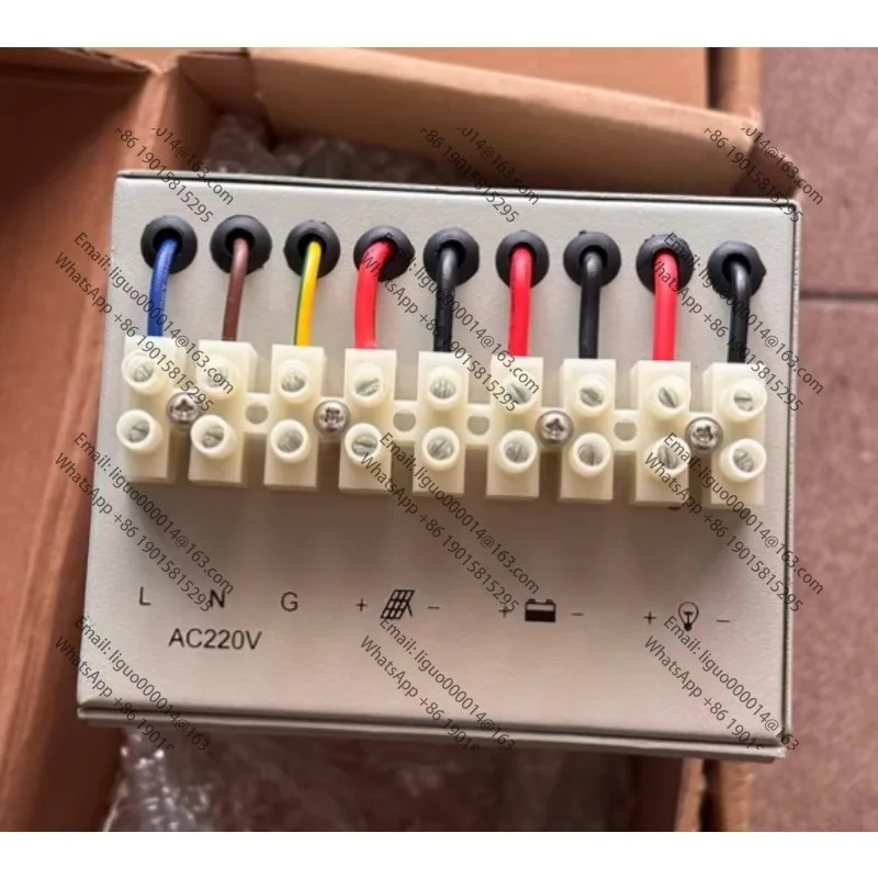 컨트롤러 EPRC-G250W 24V 20A