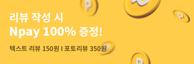 푸드올로지X발란스핏 라인Q 28일분 / 라인큐 징코 은행잎추출물 마그네슘 혈행개선 혈액순환