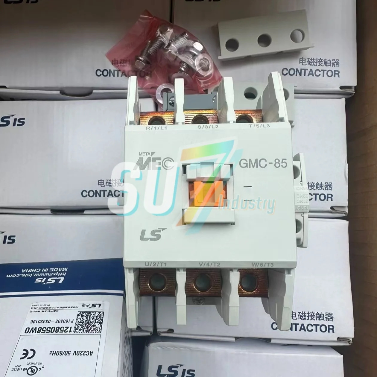 GM호환C-85 AC220V 접촉기 새