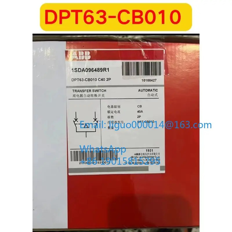 오리지널 DPT63-CB010