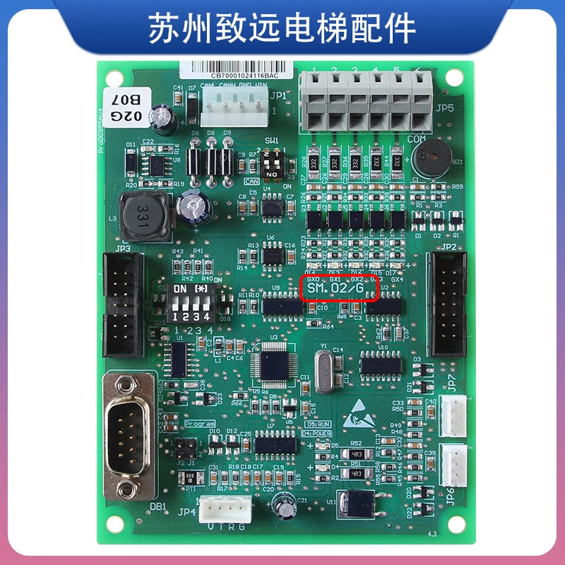 자동차 통신 보드 SM.02/E SM.02/G SM.02/H 지붕 패널 SM-02-D 원본