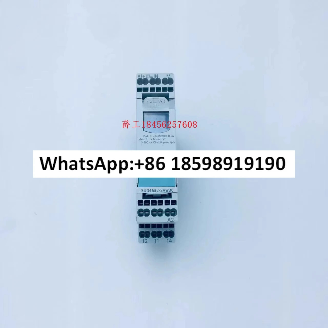 릴레이 3UG4615-3UG4616-3UG4617-5616-3UG4618-1CR20-2CR20