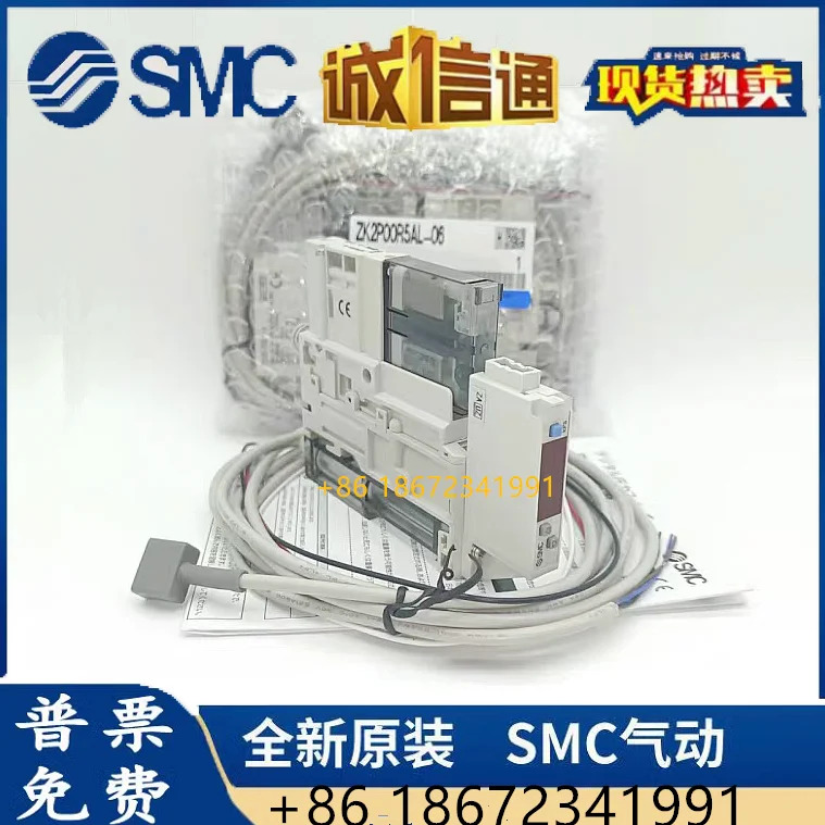 ZK2P00R5AL-08-B/06/NL2-06/00K5EL-B SMC 오리지널 진공 발생기