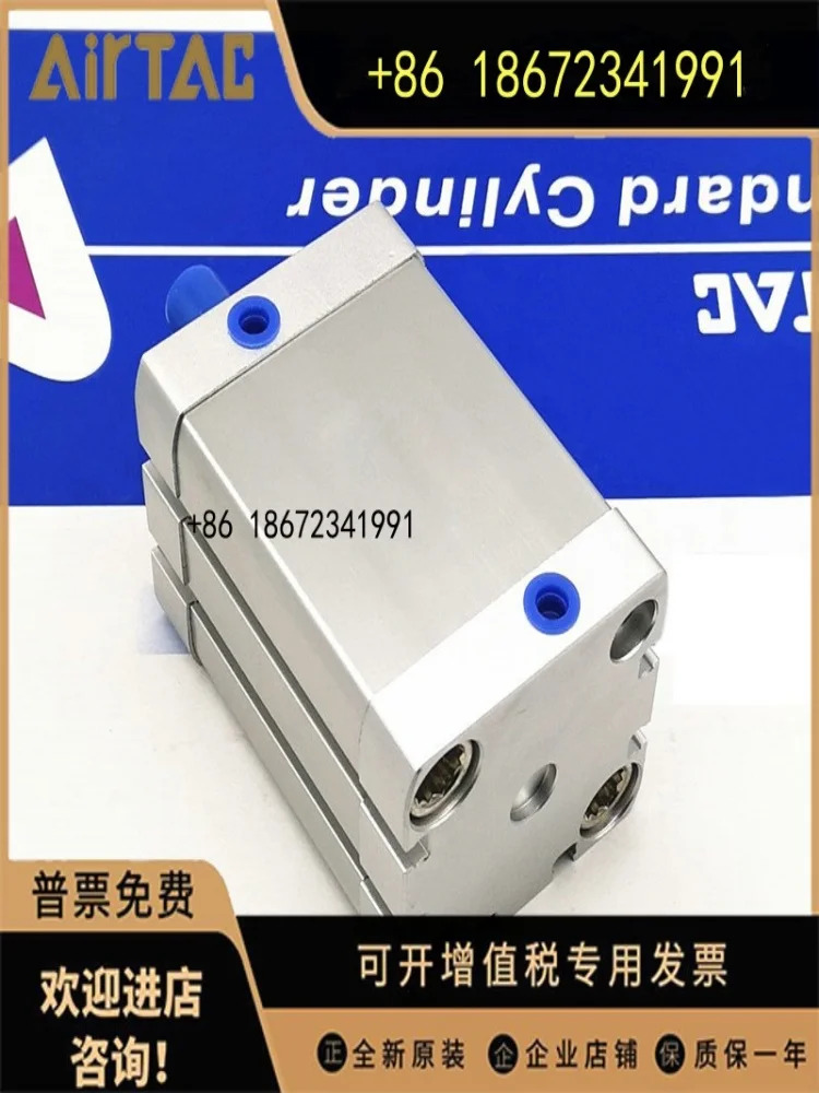 ACE32X5X10X15X20X35X40X45X50X60-S-B/AirTAC Airtac 컴팩트 실린더