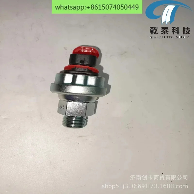 트럭 부품은 Weichai 612600090755 오일 플매트 카펫 러그 부품