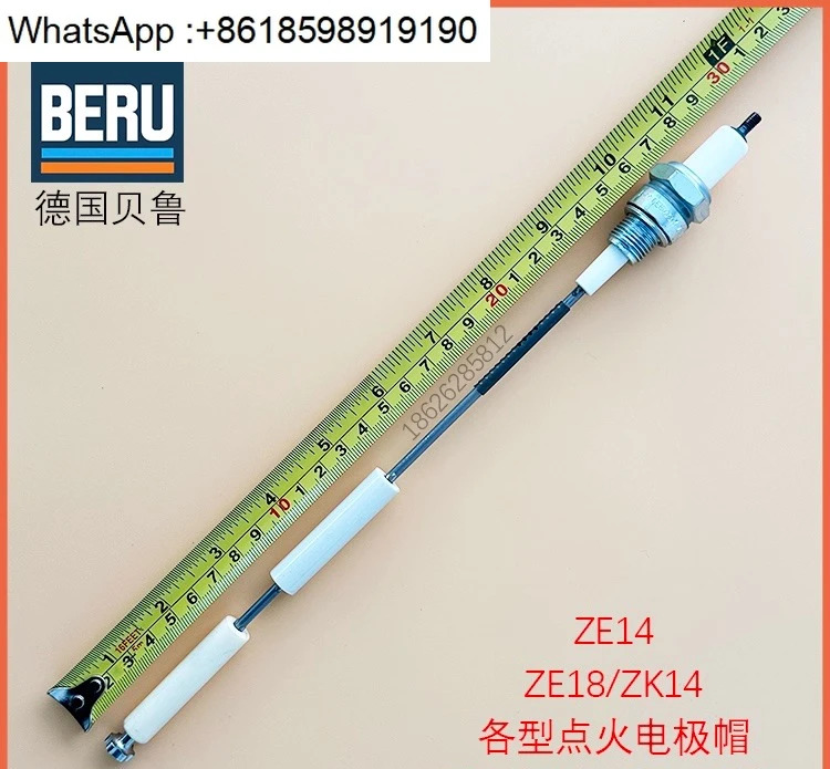 점화 전극 ZE14 12 A1 35 500 ZK14 ZE18 600 플매트 카펫 러그 ZK18 386ZRA1