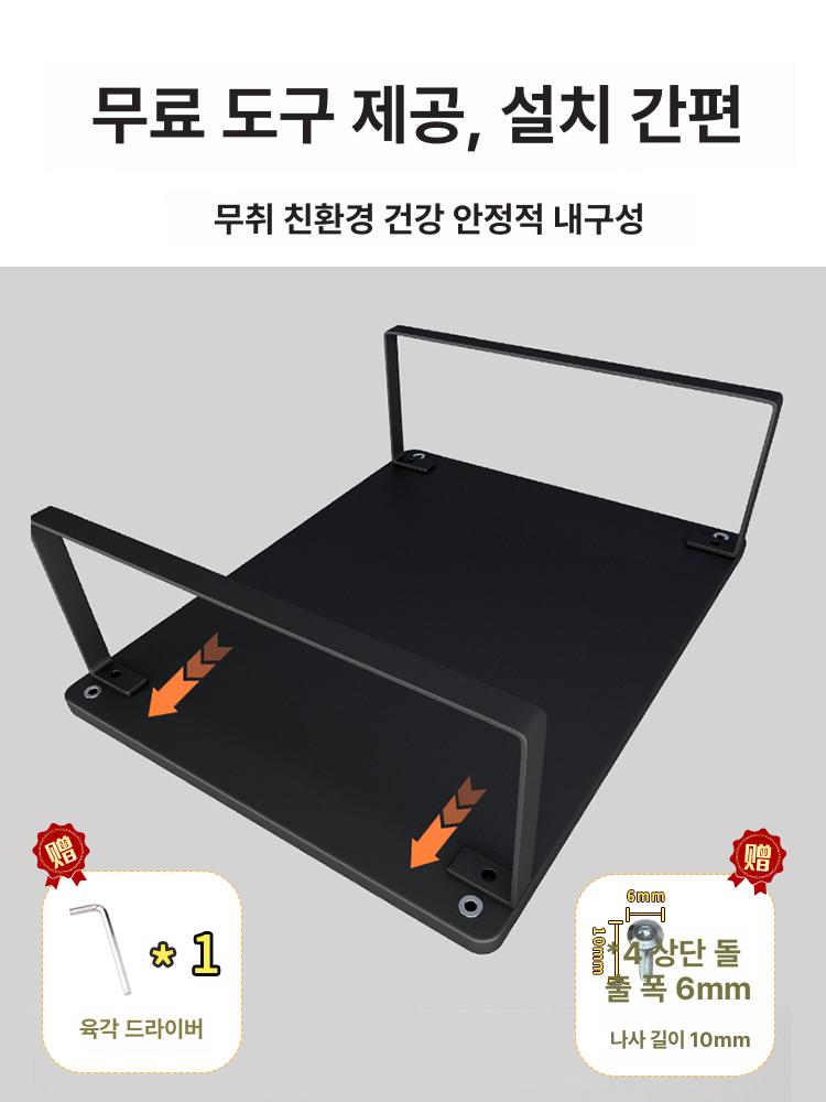 주방 필수템 가스레인지 쿡탑 선반 덮개 인덕션 받침대 블랙 블랙 30 x 40cm 높임 - 상세 이미지 4