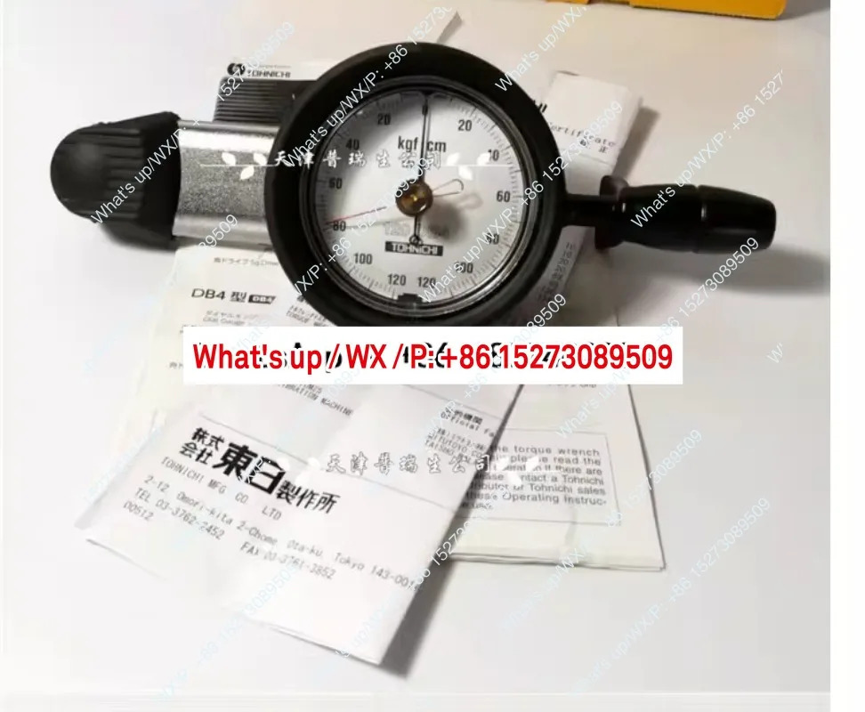 동리 토크 렌치 DB25N-1/4-S DB100N-3/8-S DBE21000M-S