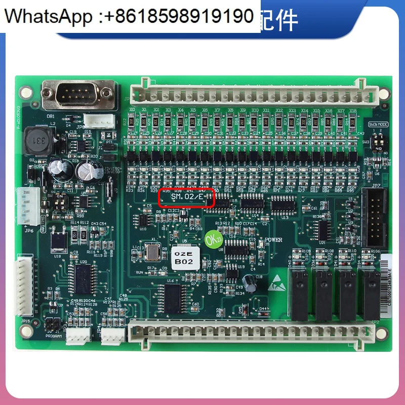 자동차 통신 보드 SM.02/E SM.02/G SM.02/H 지붕 패널 SM-02-D 원본