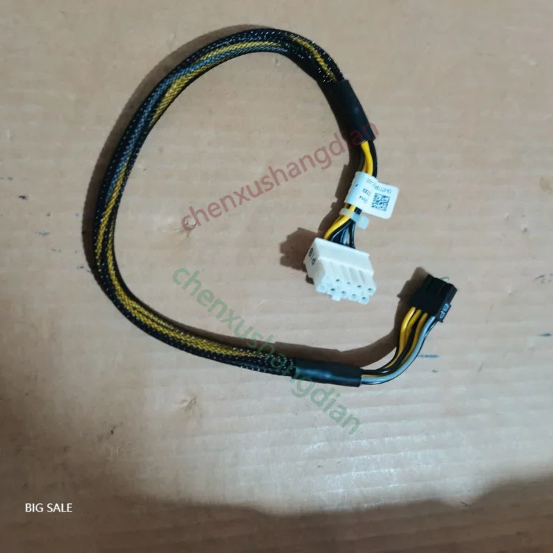 PIB 전원공급장치 케이블 T77XR이 포함된 Dell Poweregde T620 T630 서버 U.2 백플레인용