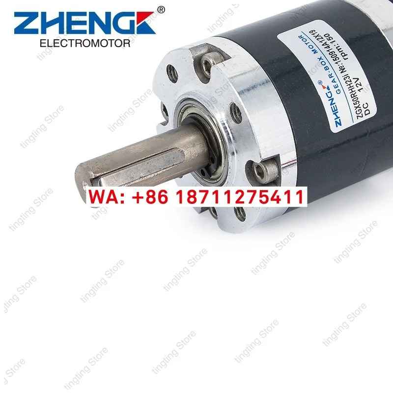 ZHENGK DC 브러시드 플래니터리 기어박스 모터 ZGX50RHH 12V24V