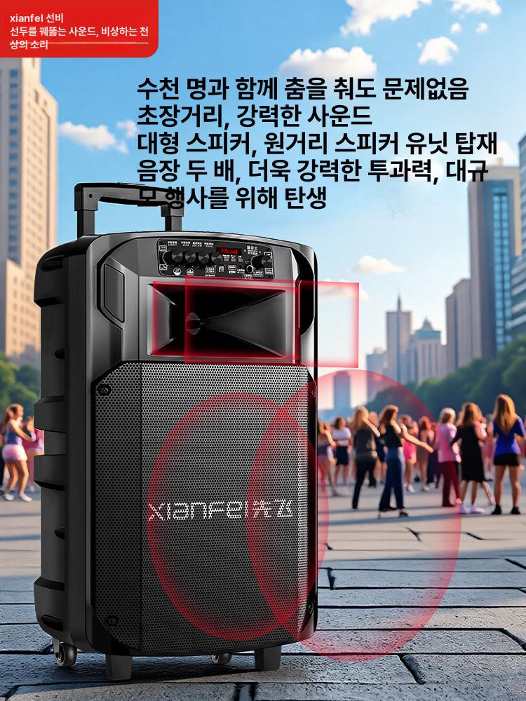 휴대용 버스킹 스피커 노래방 블루투스 이벤트용 MP3 재생 DJ용 12인치 스피커 없음 - 상세 이미지 3
