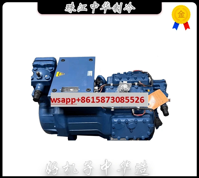 반밀폐형 HGX44e/665-4S HGX44e/565-4S
