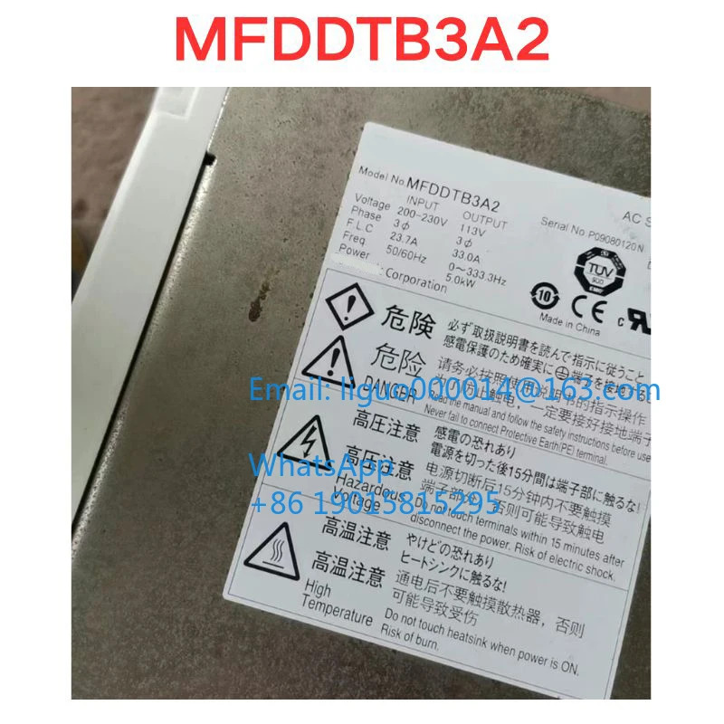 리퍼 MFDDTB3A2 서보 드라이버 기능 확OK