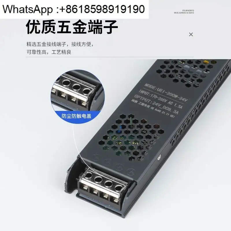 Mingwei 선형 램프 스위칭 전원공급장치 12v24v 블랙 다이아몬드 초박형 60w100w200w300w400 변압기
