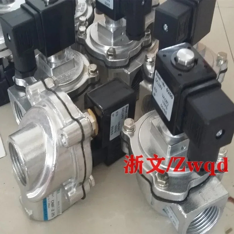 에어 캐논 전솔레노이드 밸브 ZS9020 배기 G3/4 AC220V DC24V 벤트 2S9020