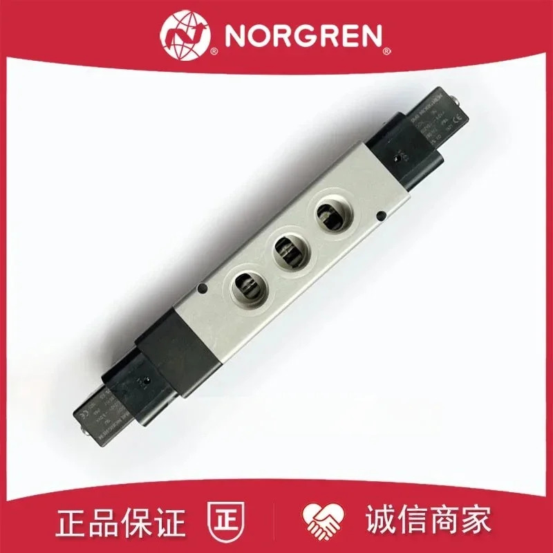 V62C611A-A2 솔레노이드 밸브 A2000/A3/V62C511A/V62C711A
