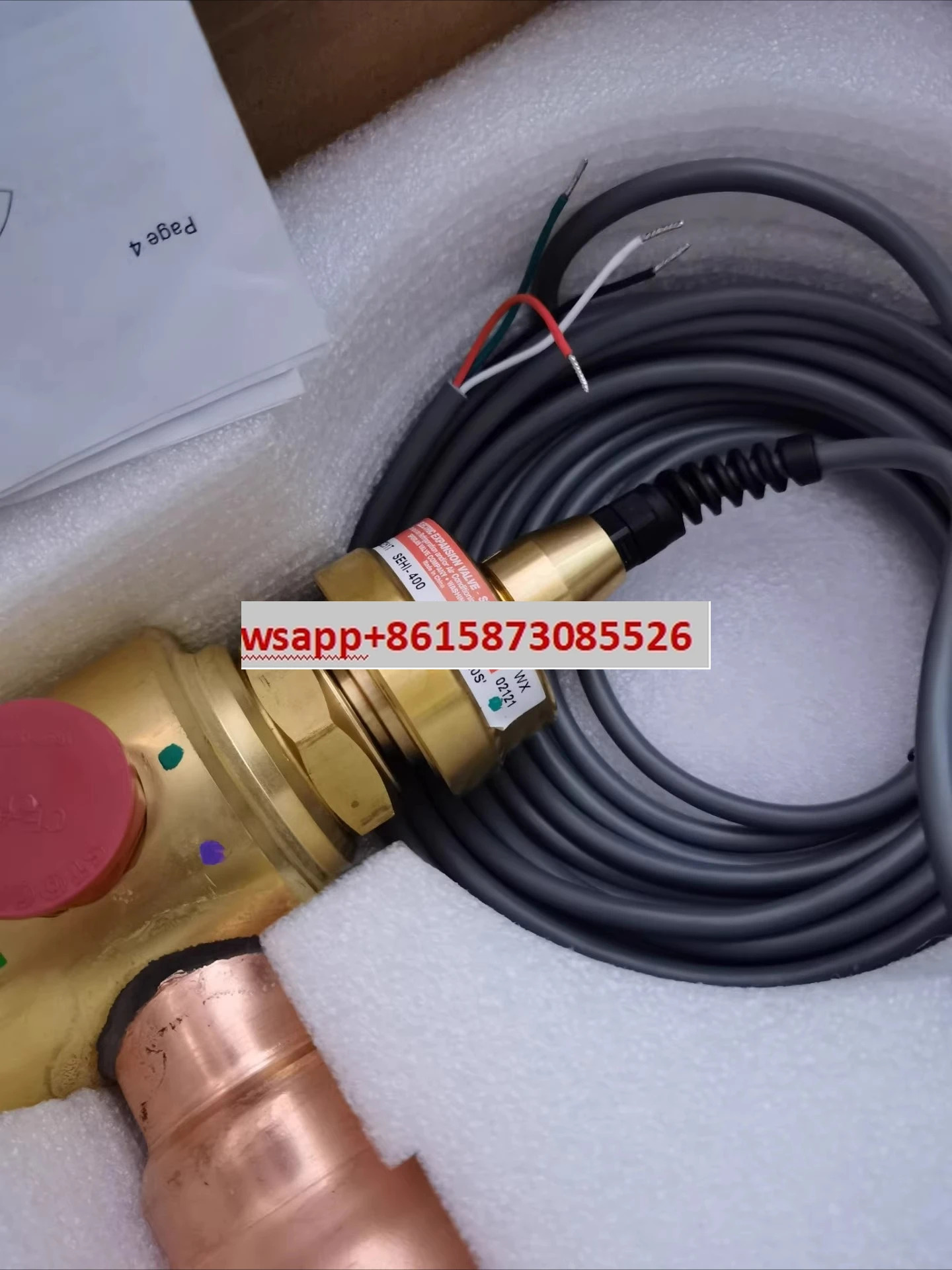 OVE-55-CP100 OVE-70-CP100 OVE-90-CP100 팽창 밸브