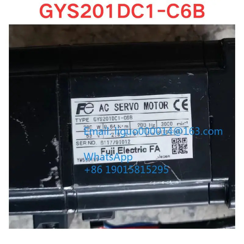 리퍼 GYS201DC1-C6B 서보모터 기능 확OK