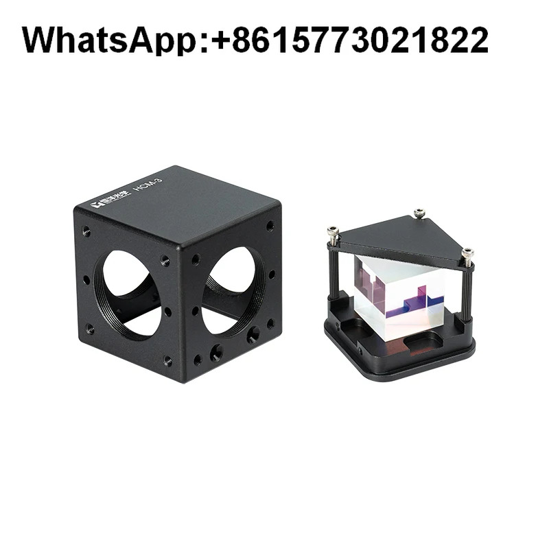 HCM-3 동축 30mm 25.4mm 큐브 또는 어댑터 SM1 나사형 프리즘 홀더