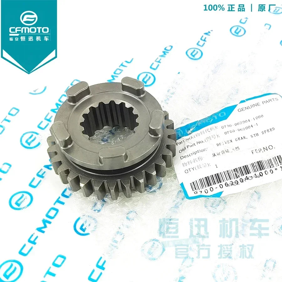 CF400NK/650NK/MT/TR 상태- 기어박스 기어 스핀들 카운터 샤프트
