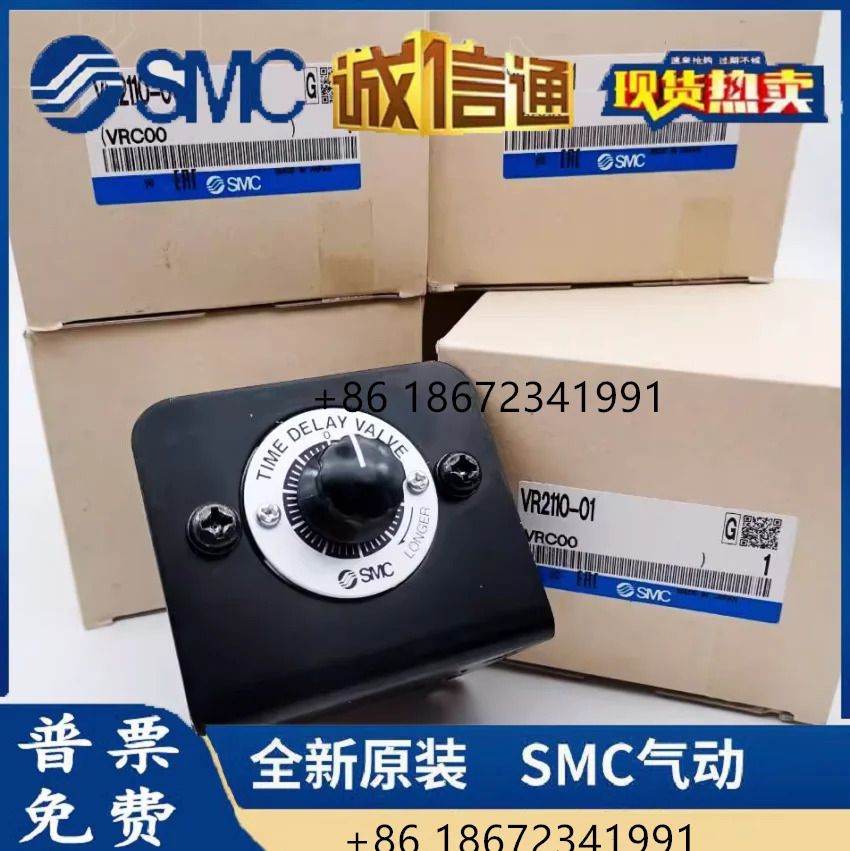 SMC 공압 지연 밸브 0-60 초 VR21010-01-X102 VR21010-N01-F01-X3